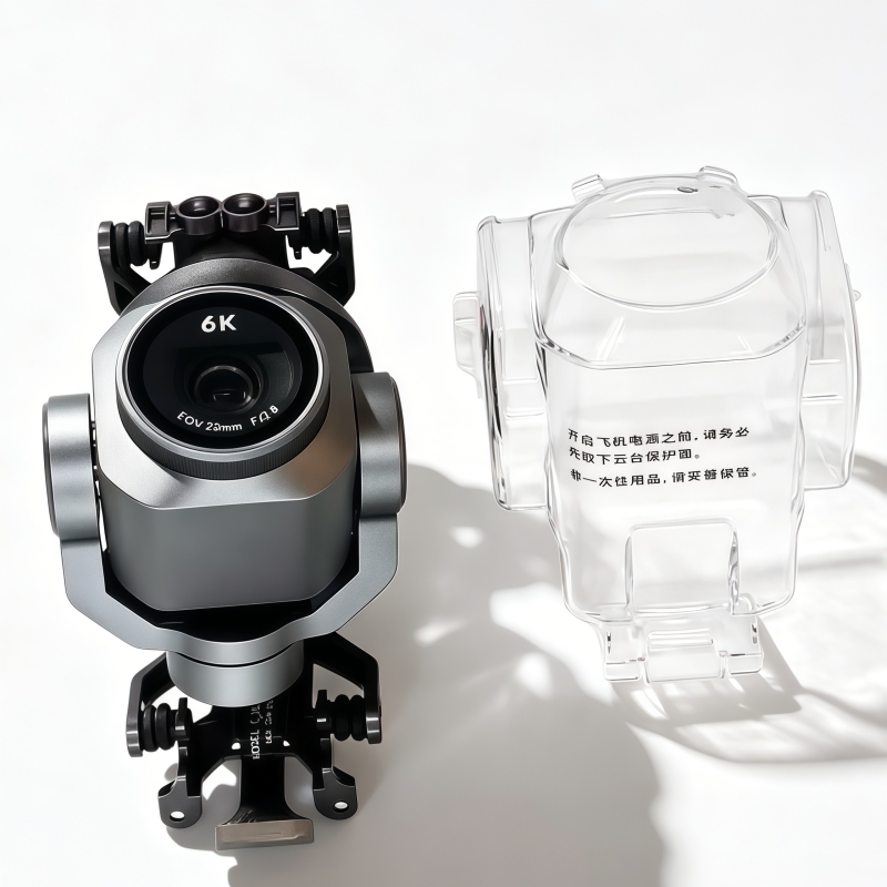 Autel 6K Camera Gimbal for EVO - Autel Drone Evo Lite 评论和价格