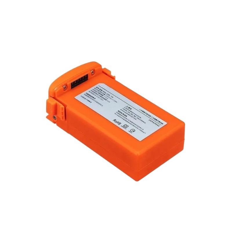 High-Capacity 2250mAh 7.7V Dro - Autel Drone Evo Nano 评论和价格