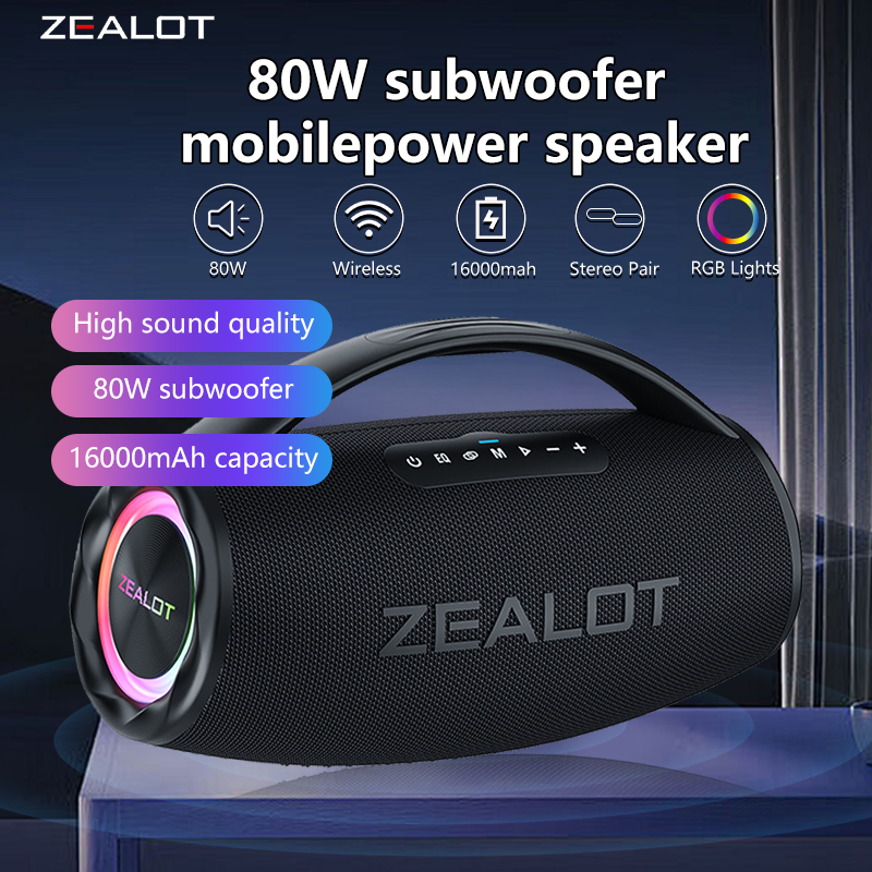 ZEALOT S97 80W Wireless speake - Holy Stone Drone Hs175 评论和价格