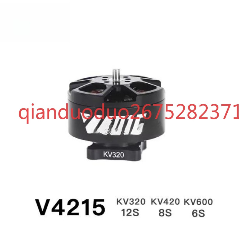 Suitable for V4215 T-MOTOR fpv - Drone Aerial Photography 评论和价格