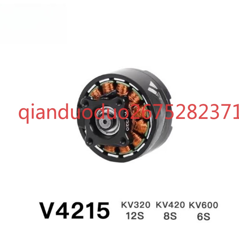 Suitable for V4215 T-MOTOR fpv - Drone Aerial Photography 评论和价格