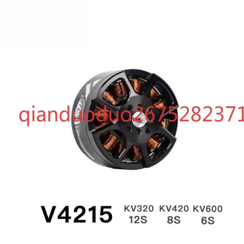 Suitable for V4215 T-MOTOR fpv - Drone Aerial Photography 评论和价格