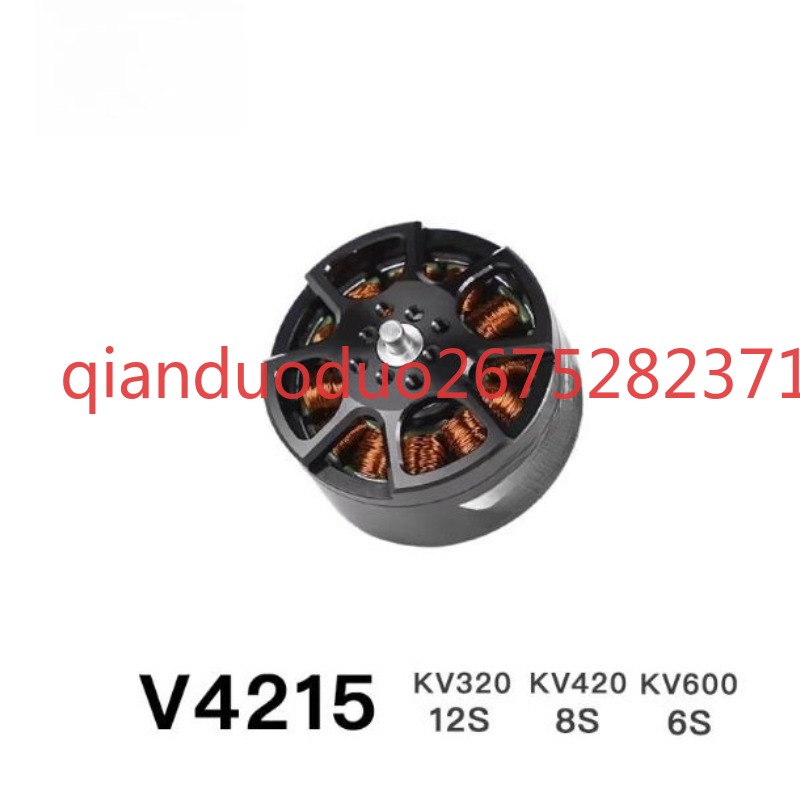 Suitable for V4215 T-MOTOR fpv - Drone Aerial Photography 评论和价格