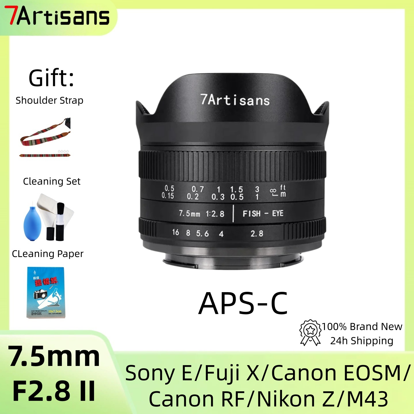 7artisans 7.5mm F2.8 II APS-C  - Canon Camera Eos M50 Mark Ii 评论和价格