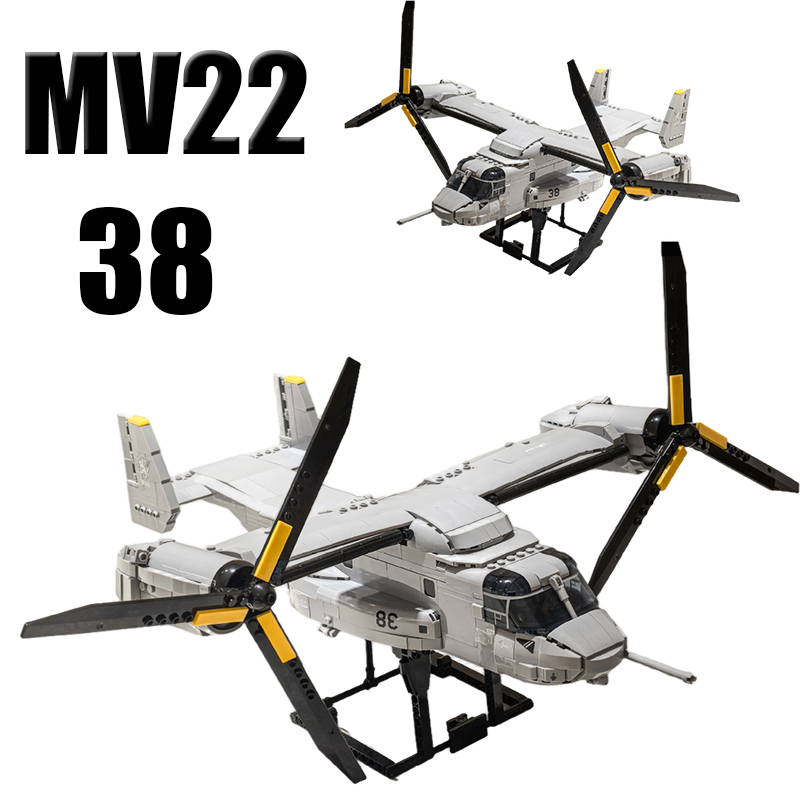 MV22 Osprey Tiltrotor MOC Tran - Jjrc Drone X12 评论和价格