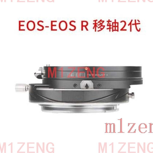 Tilt&Shift adapter ring for ca - Canon Camera Eos R50 评论和价格