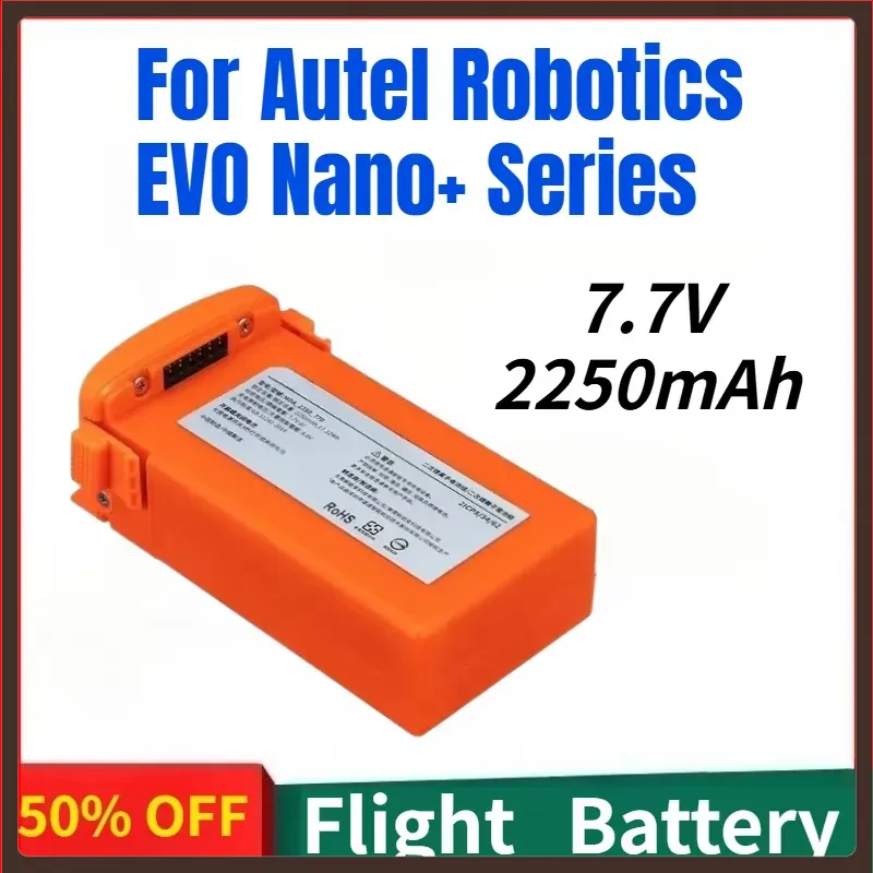 High-Capacity 2250mAh 7.7V Dro - Autel Drone Evo Nano 评论和价格