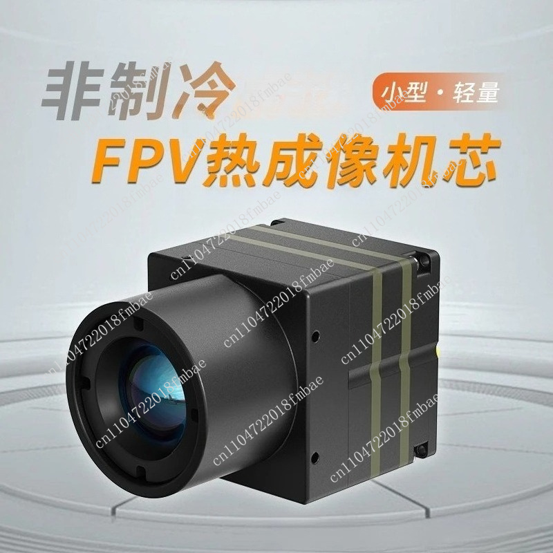 640 infrared night vision ther - Drone Thermal Imaging 评论和价格
