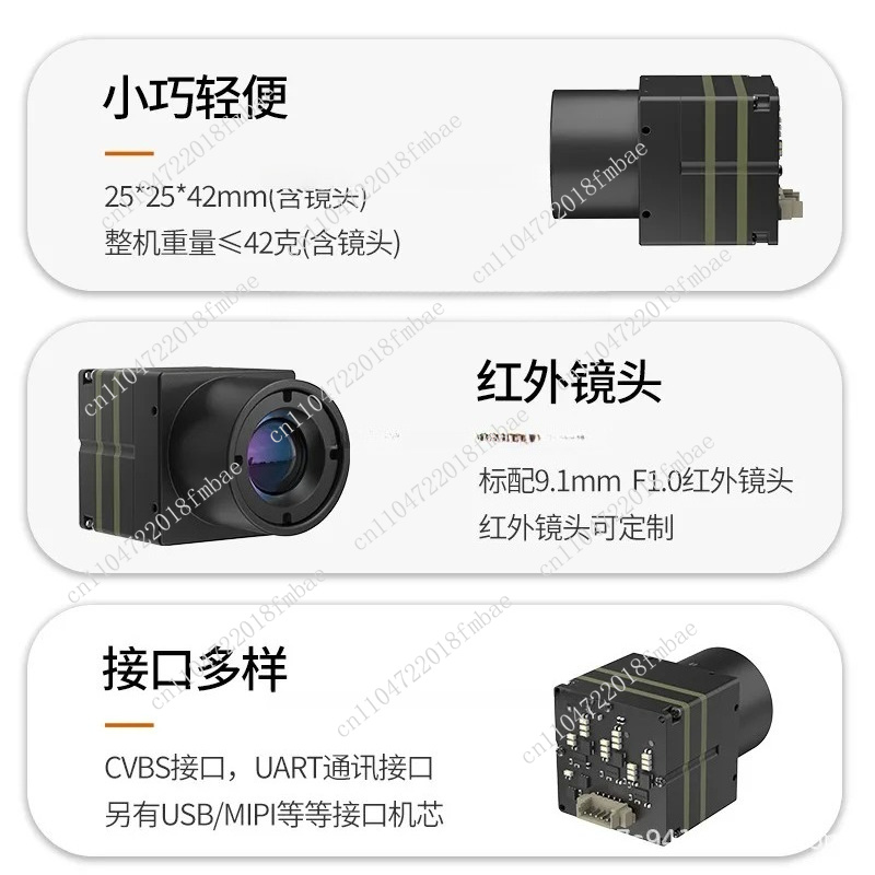 640 infrared night vision ther - Drone Thermal Imaging 评论和价格