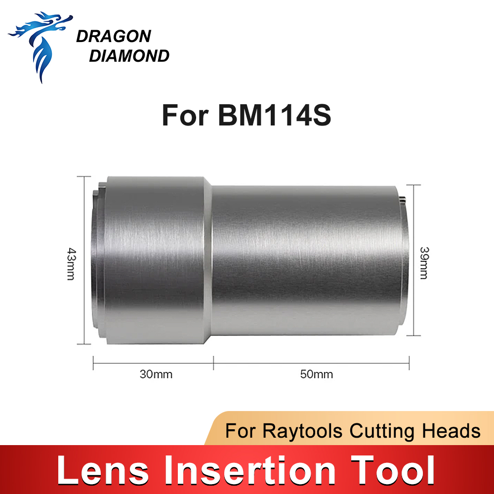 1PC Laser Lens Insert Disassem - Holy Stone Drone Hs720 评论和价格