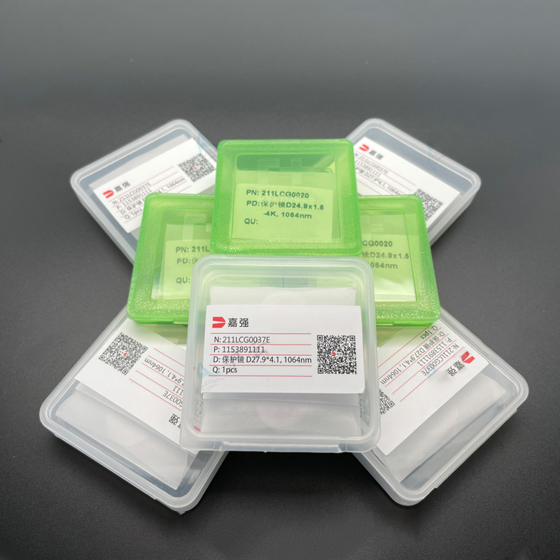 Raytools Laser Protection Wind - Holy Stone Drone Hs720 评论和价格