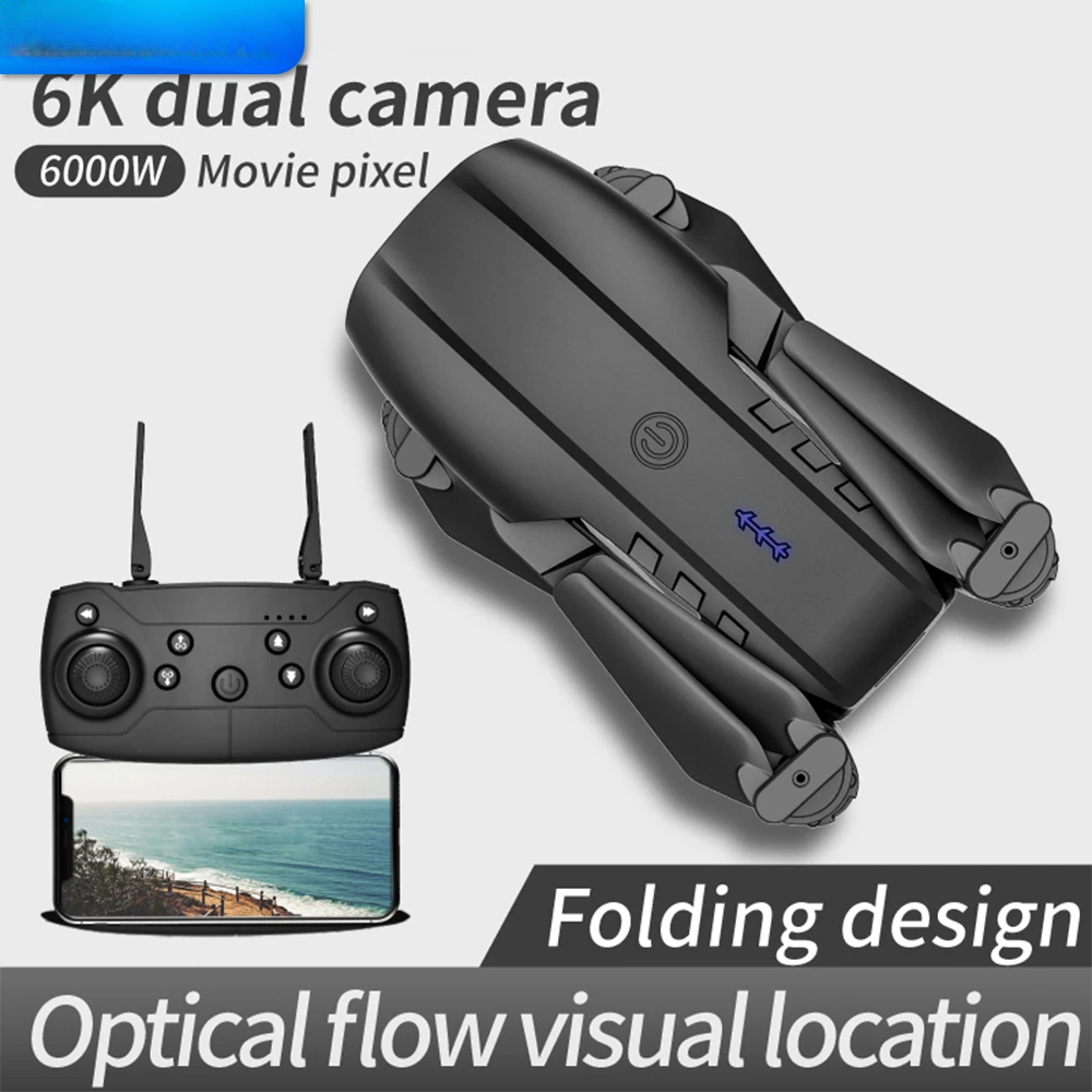 Altitude Fixation E99 Folding  - Eachine Drone E58 评论和价格