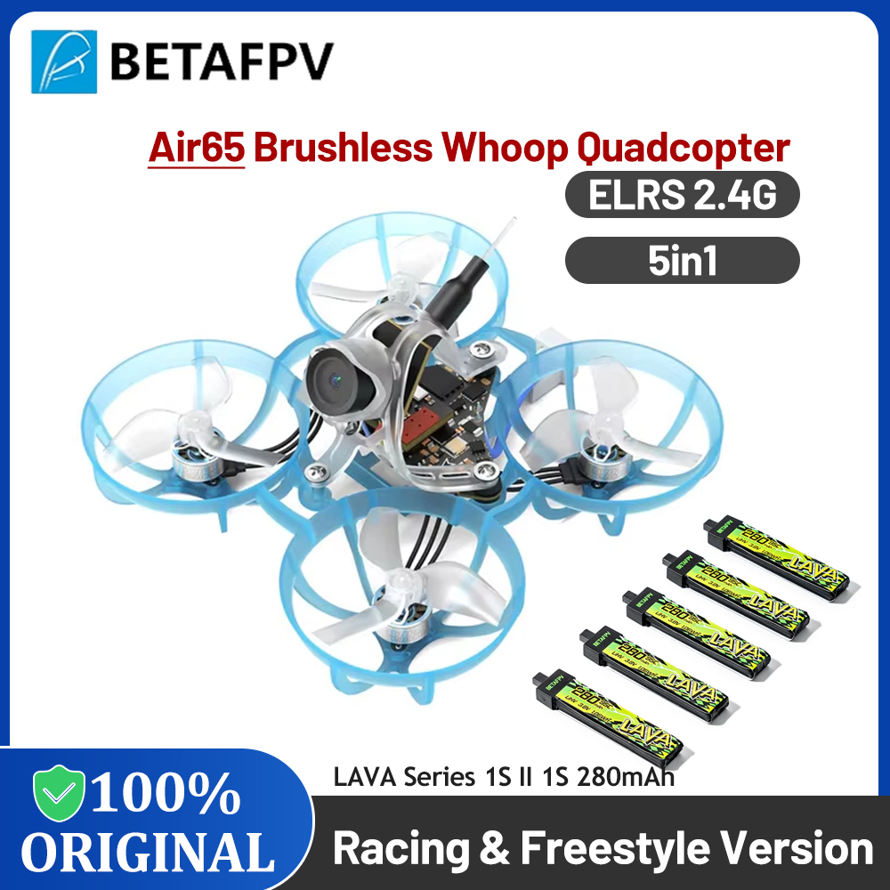 BETAFPV Air65 Brushless Whoop  - Drone Lidar 评论和价格